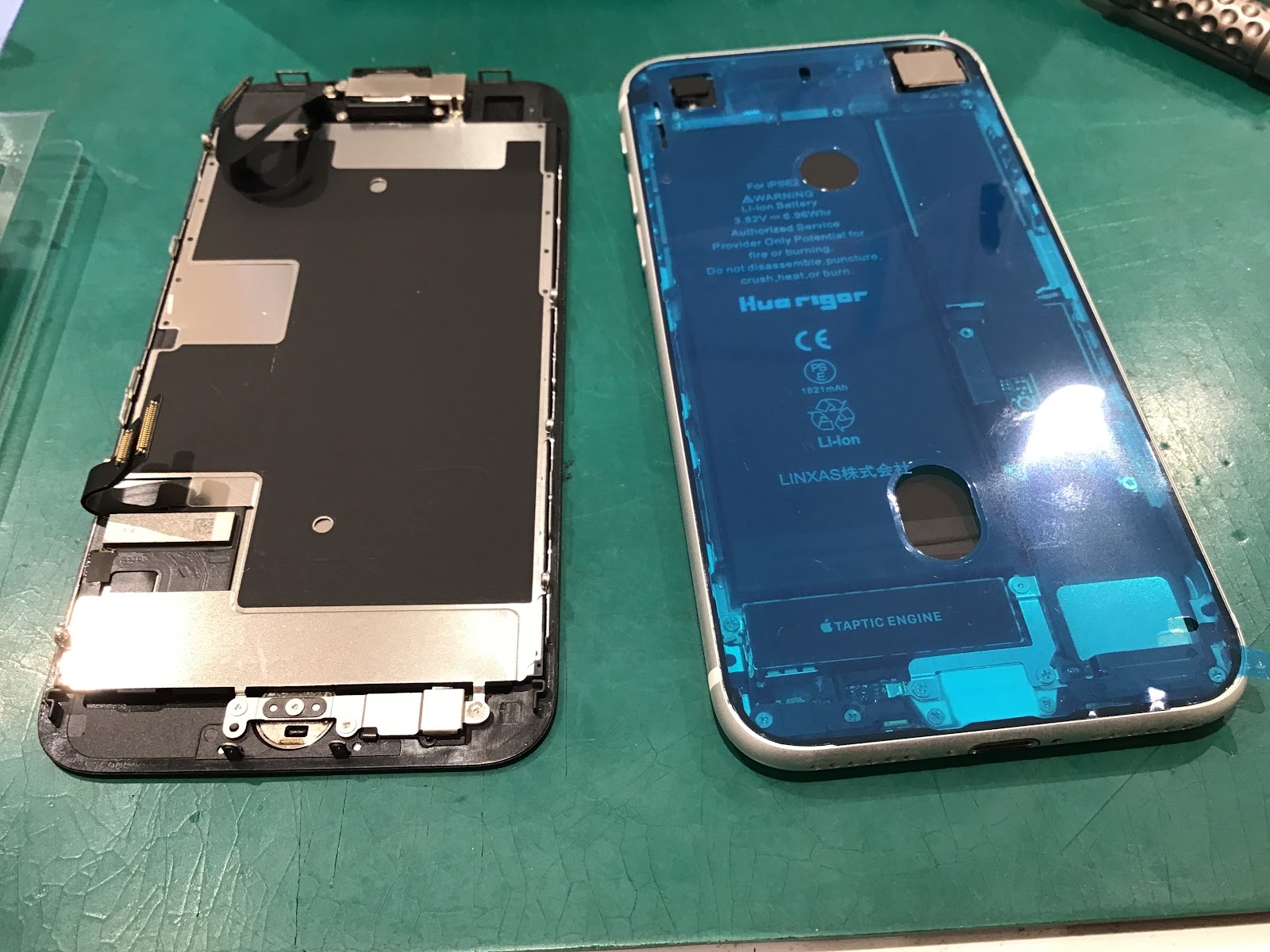 iPhoneSE第2世代のバッテリー交換を承りました！【スマホ修理工房橋本駅店】